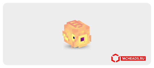 Magikarp (#129) — 35064 — Minecraft head