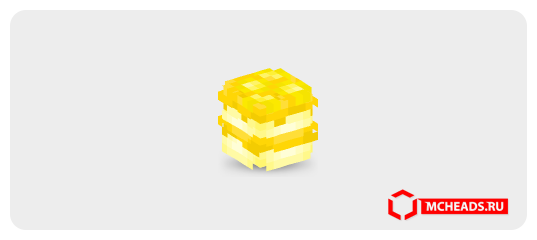 Lemon Cake — Minecraft head