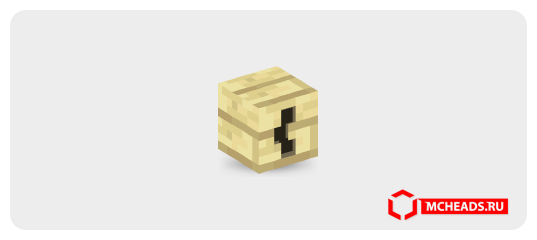 Minecraft Support Bracket Birch Curly Bracket (open) — Minecraft head