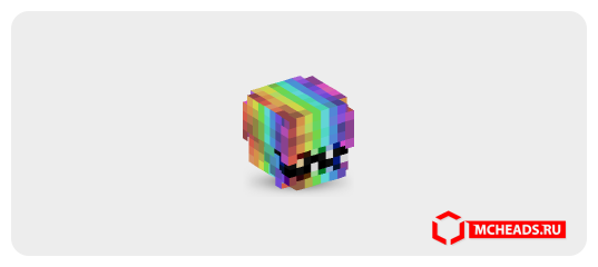 Xenomorph Chestburster Rainbow — Minecraft Head