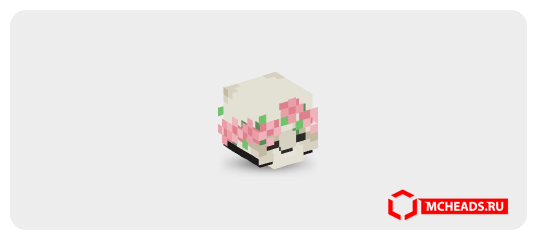 Skull — 84061 — Minecraft head
