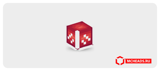 Red Juice — Minecraft head