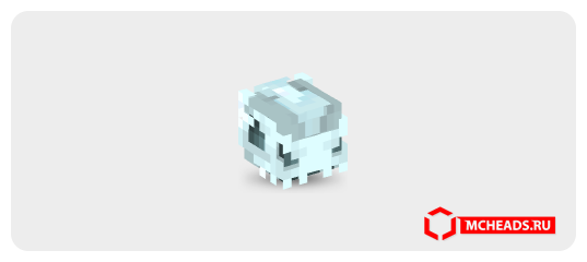 Ice Dragon — 33683 — Minecraft head