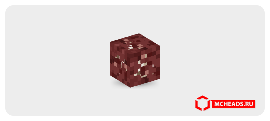 Nether Quartz Ore — 77193 — Minecraft head