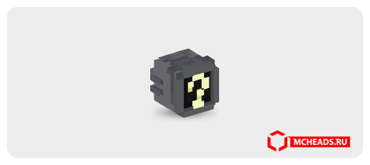Question Mark Monitor — Minecraft head