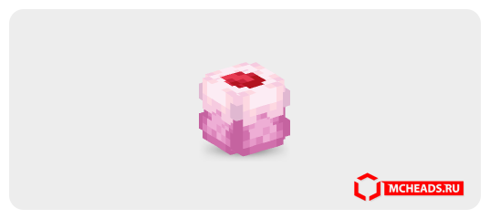 Strawberry Cake — Minecraft head