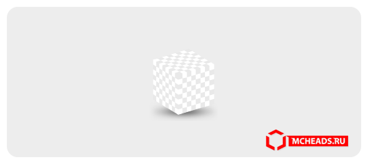 White Checkerboard — Minecraft head