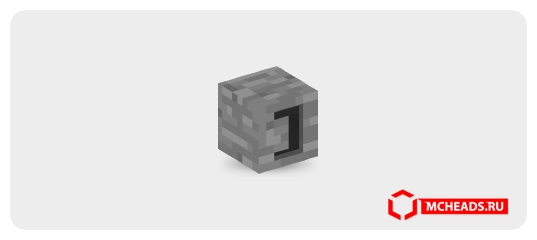 Minecraft Rocks Square Stone Square Bracket (closed) β Minecraft head