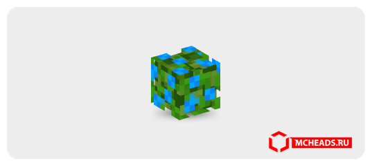 Bush with Blue Flowers — Minecraft head