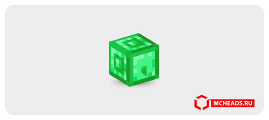 Emerald Comma — Minecraft head
