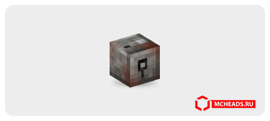 Rusty Lock — Minecraft head