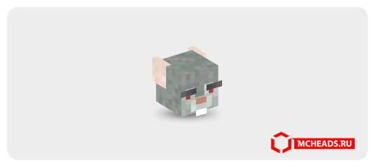 Angry Rat — 55565 — Minecraft head