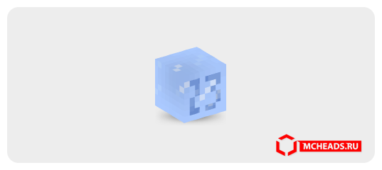 Ice 23 — Minecraft head
