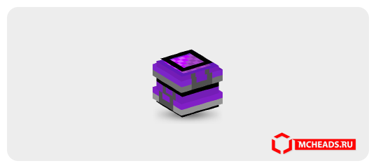 Minecraft Computer Chips Items Computer Chip — Minecraft head