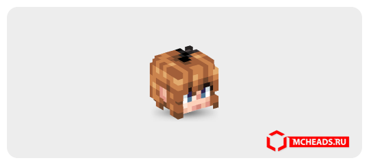Мария Уширомия — Голова Майнкрафт