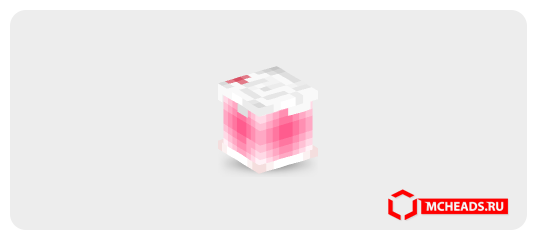 Strawberry Milkshake — 17976 — Minecraft head