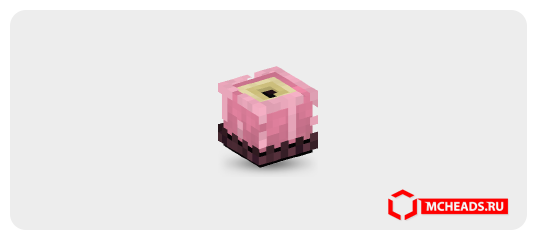Candle (pink) — 21399 — Minecraft head