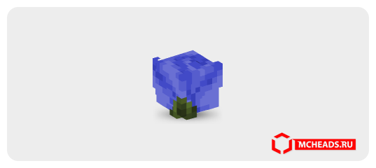 Dusty Blue Rose — Minecraft head