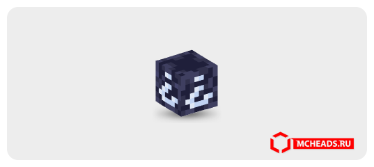 Reverse Question Mark — Minecraft head