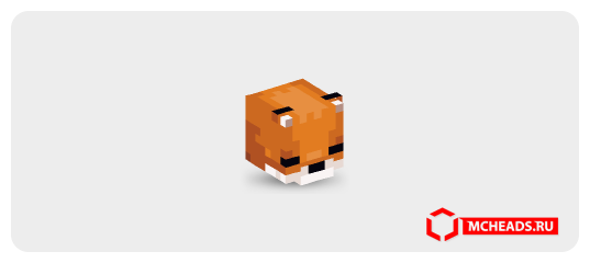 Fox — 26327 — Minecraft head