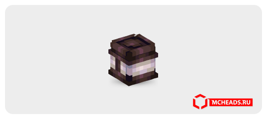 Lantern (Unlit) — Minecraft head