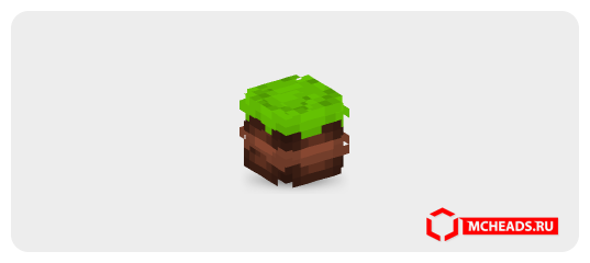 Green Chocolate Cake — Minecraft head