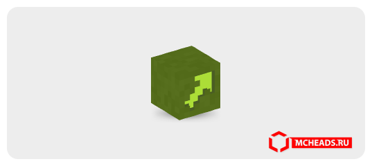 Green Arrow Right Up — Minecraft head