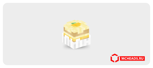 Lemon Layer Cake — Minecraft head