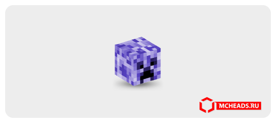 Creeper (purple) — Minecraft head