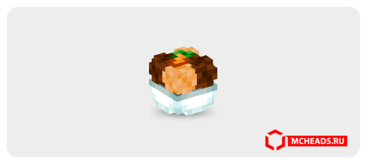 Sundae Build Minecraft Carrot Sundae — Minecraft head
