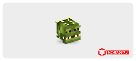 Crocodile — 93726 — Minecraft head