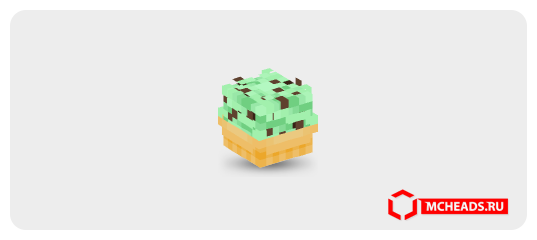 Ice Cream Cone (mint chip) — Minecraft head