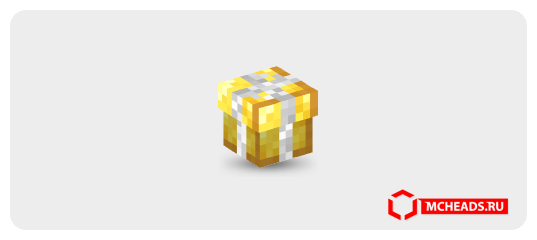Gold Present — Minecraft head
