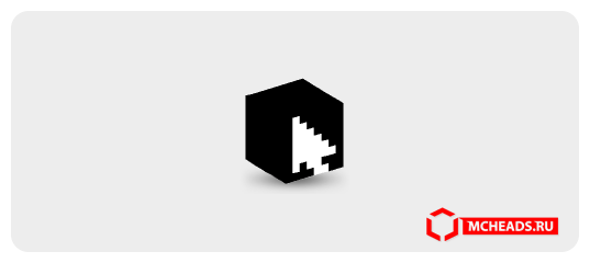 Cursor — Minecraft head