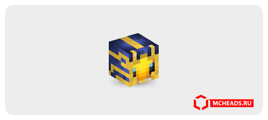Bee Pharaoh — Minecraft head