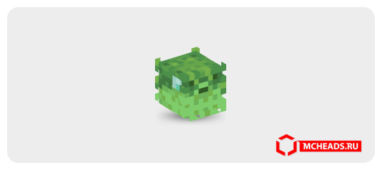 Pufferfish (green) — Minecraft head