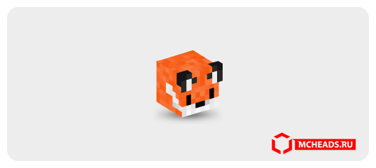 Fox — 78611 — Minecraft head