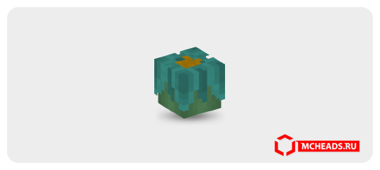 Flower — 26159 — Minecraft head