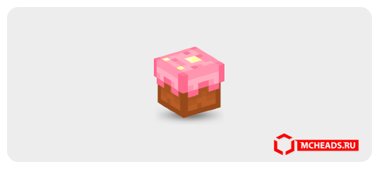 Strawberry Cake — 436 — Minecraft head