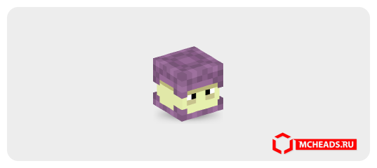 Shulker (purple) — 1949 — Minecraft head