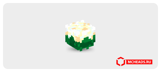 Lotus Flower Minecraft Head