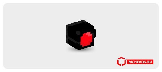 Red Lightds Minecraft Red Light — Minecraft head