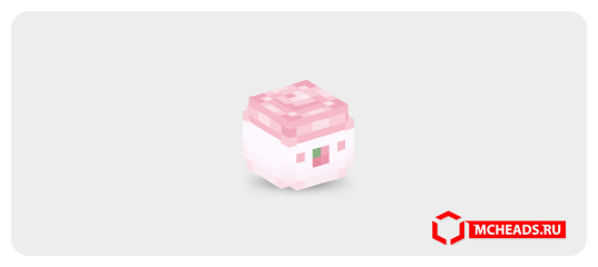 Creamy Cup (pink) — Minecraft head