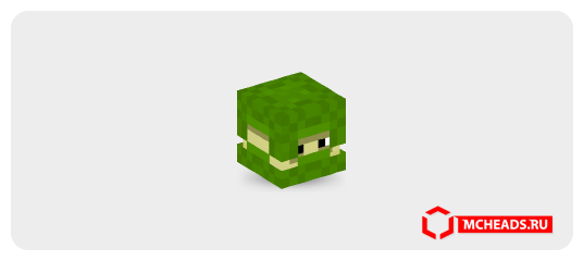 Shulker (green) — Minecraft head