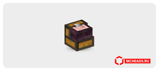 Cherry Wood Chest — Minecraft head
