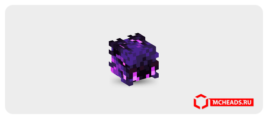 End Dragon — Minecraft head