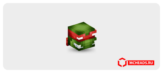 Raphael — 25961 — Minecraft head