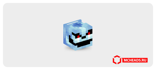 Ice Pumpkin Monster — Minecraft head