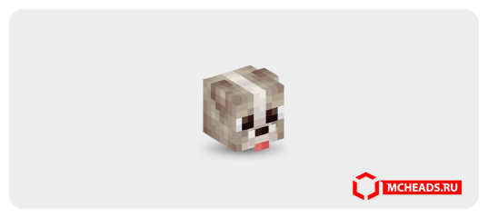 Minecraft Shadow Dog Dog — 1799 — Minecraft head