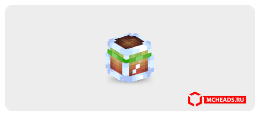 Образец яда — Голова Майнкрафт